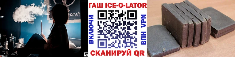 Гашиш убойный наркошоп Лодейное Поле