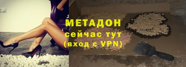 марихуана Алексеевка