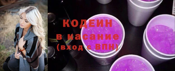 таблы Алексин