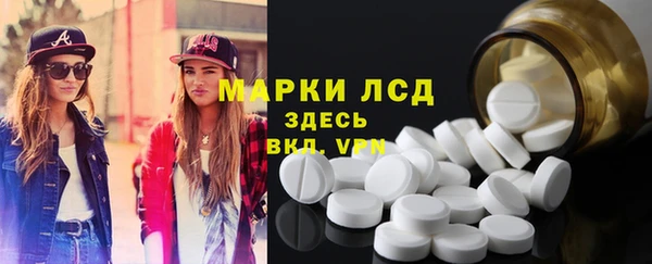 MESCALINE Алзамай
