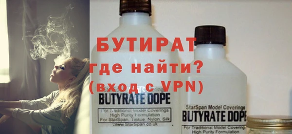 таблы Алексин