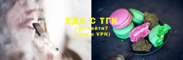 марихуана Алексеевка