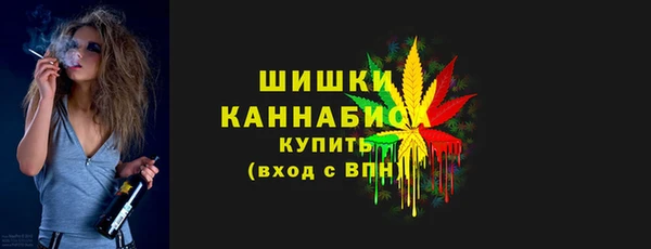 марихуана Алексеевка