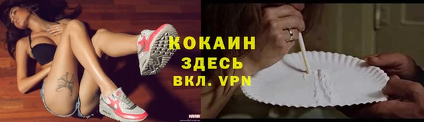 ПСИЛОЦИБИНОВЫЕ ГРИБЫ Абдулино