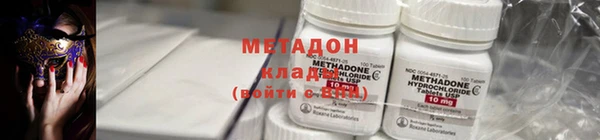 таблы Алексин