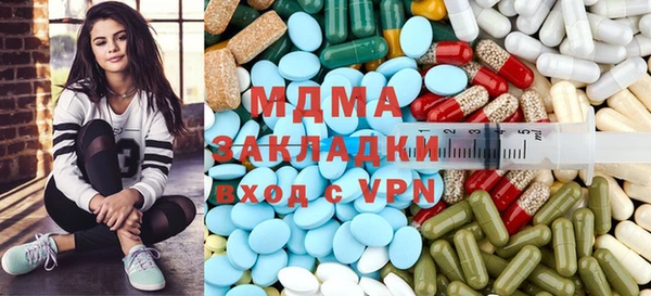 таблы Алексин