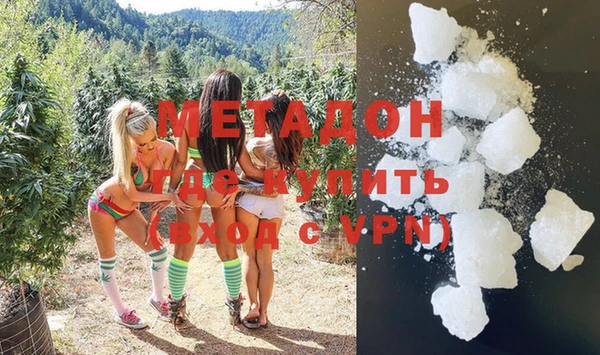 MESCALINE Алзамай