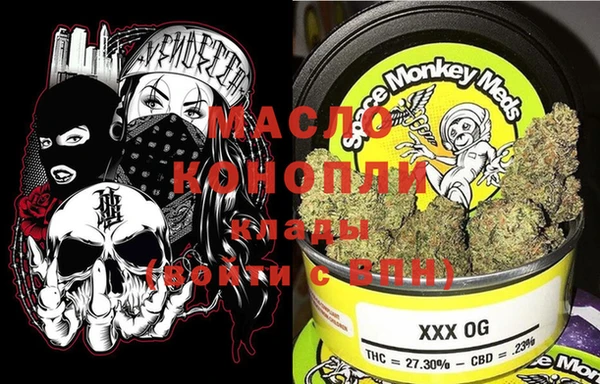марихуана Алексеевка