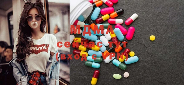 гашиш Абинск