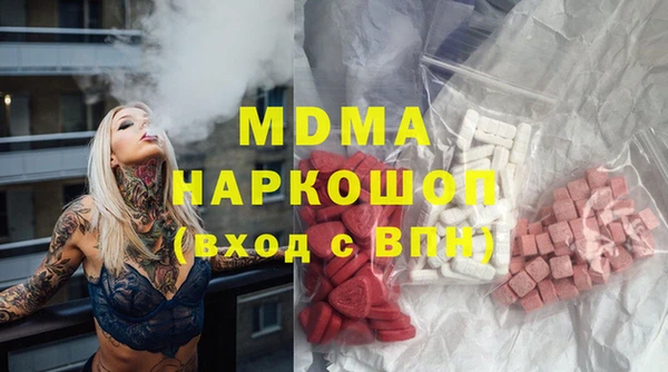 марихуана Алексеевка