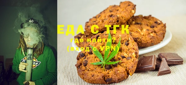 таблы Алексин