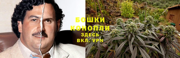 марихуана Алексеевка