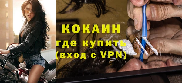 таблы Алексин