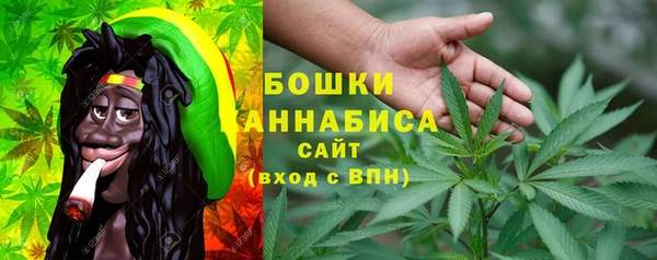 гашиш Абинск