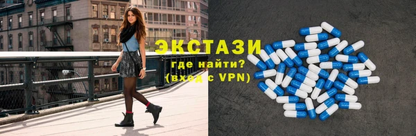 марихуана Алексеевка