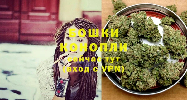 марихуана Алексеевка