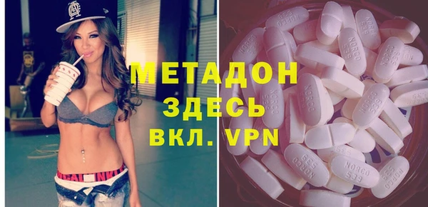 apvp Козловка