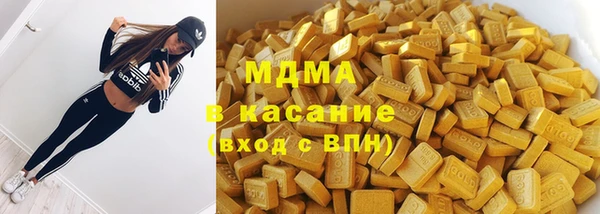 MESCALINE Алзамай