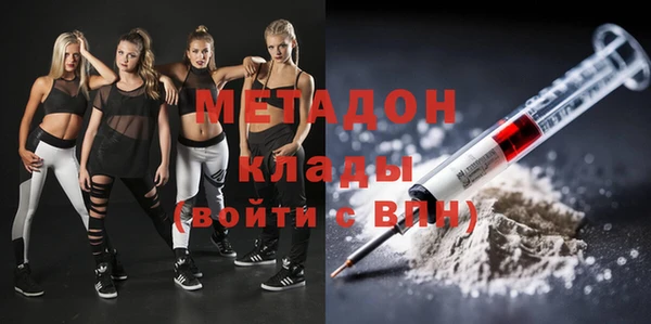 таблы Алексин
