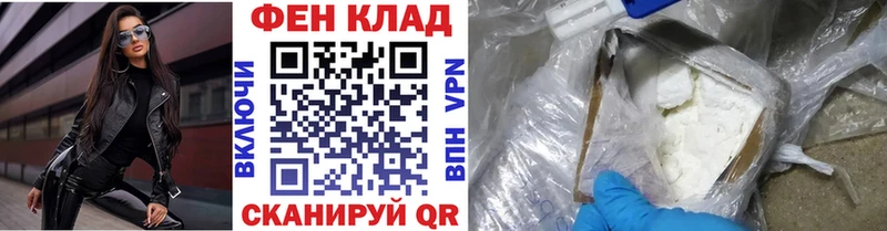 купить   Лодейное Поле  Первитин витя 