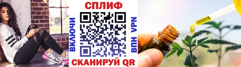 Бошки Шишки Ganja  где можно купить   Лодейное Поле 
